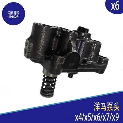 Testa della pompa Yanmar 4TNV98 4TNV94 3TNE88 testa della pompa diesel del motore X4/X5/X6/X7/X9