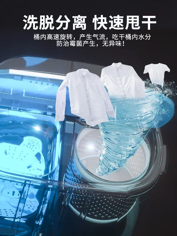220V German VCJ Twin Tub Mini Semi Automatic Washing Machine with Spin Dryer for Home Use BE