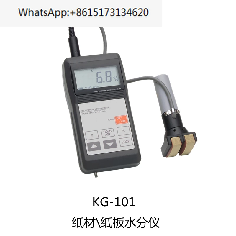 

Moisture Meter KG-101 TG-101 Moisture Detection Moisture Meter for Wood and Cardboard