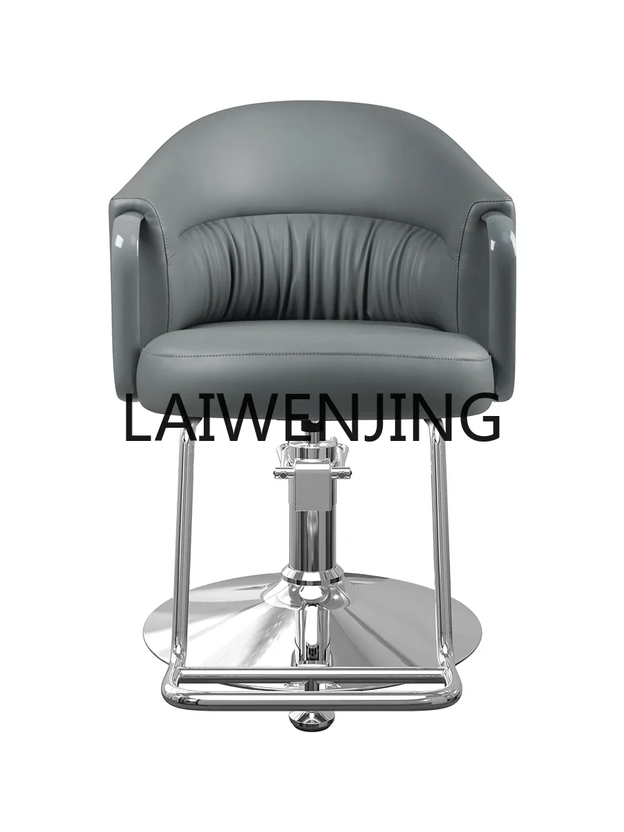 b For Hair Salon Hot Dyeing Barber Shop Chair Hairdressing Shop Hair Cutting Seat Simple and High-End Lifting