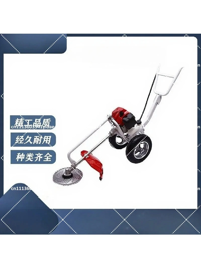 4-Stroke 3-in-1 Wheeled Brush Cutter,  Grass String Trimmer Garden Tool
