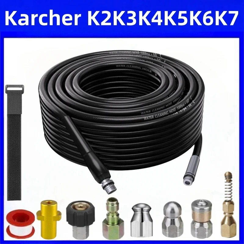 Mangueira de Limpeza de Esgoto o Mangueira de Máquina de Limpeza Karcher K2k3k4k5k6k7 Series 2m50m de Alta Pressã