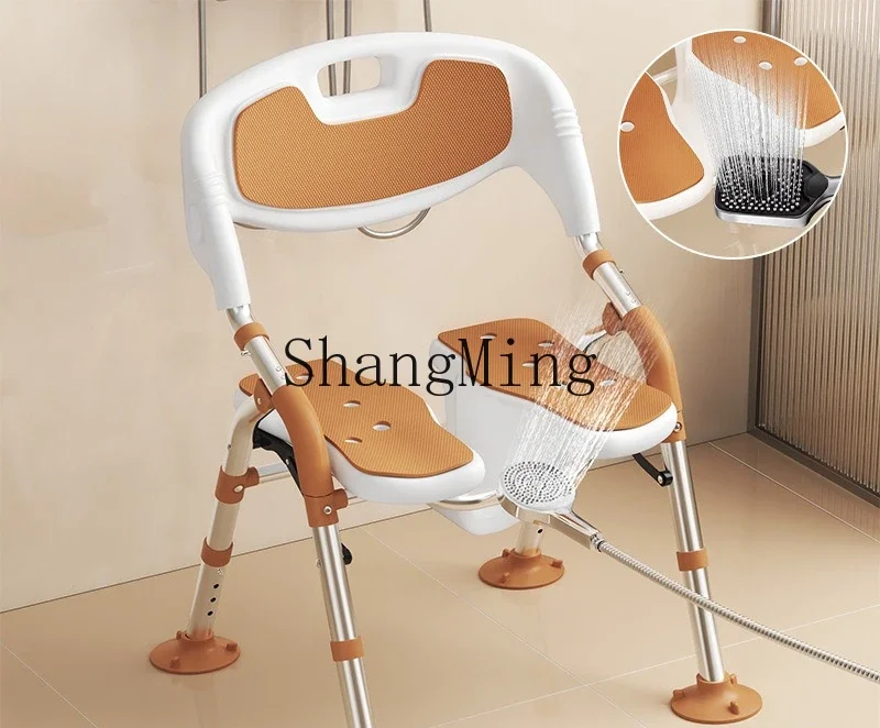 

CL groove bath chair widened elderly bath chair toilet non-slip foldable bathroom stool
