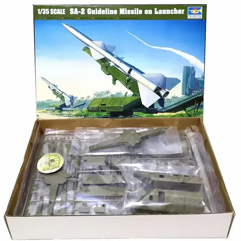 トランペッター 00206 大人向けホビー DIY 静態玩具 - 1/35 SA-2 ガイドラインミサイルランチャー軍事組み立てモデルキット