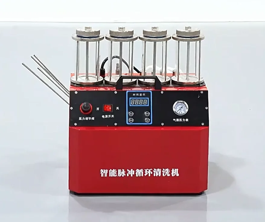 Smart Intelligent Pulse Circulating Cleaning Machine BZDO-A8 Professional Car Care Equipment