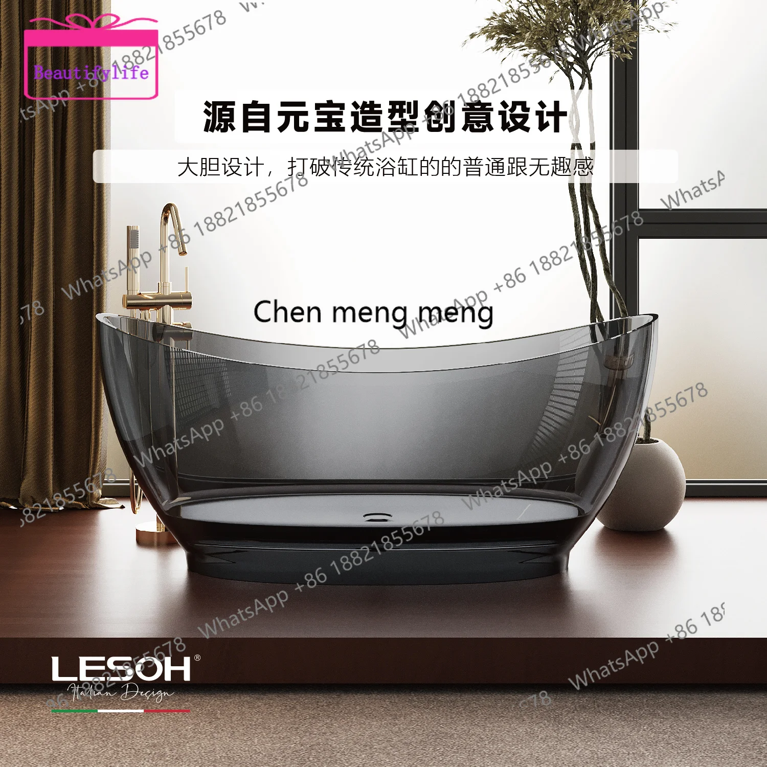 YL Imported natural resin crystal bathtub Home Hotel B & B Yuanbao-shaped colored resin crystal bathtub