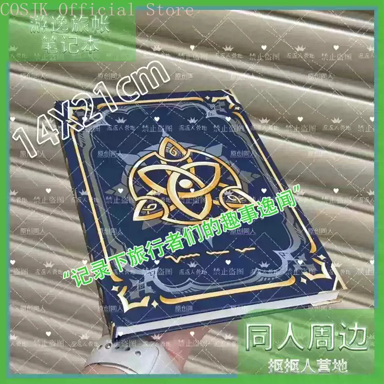 NEW Anime Genshin Impact Men Women Student record journal Notebook Eye Protection Diary Notepad Memorandum Book Office Supplies
