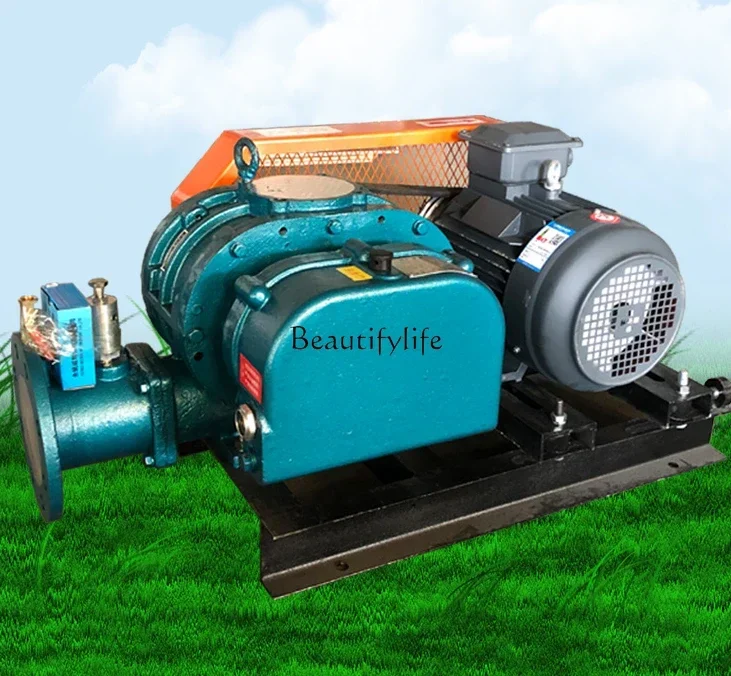 

ssL178 23 High Pressure Meltblown Fabric Blower Large Fish Pond Aeration Aerator