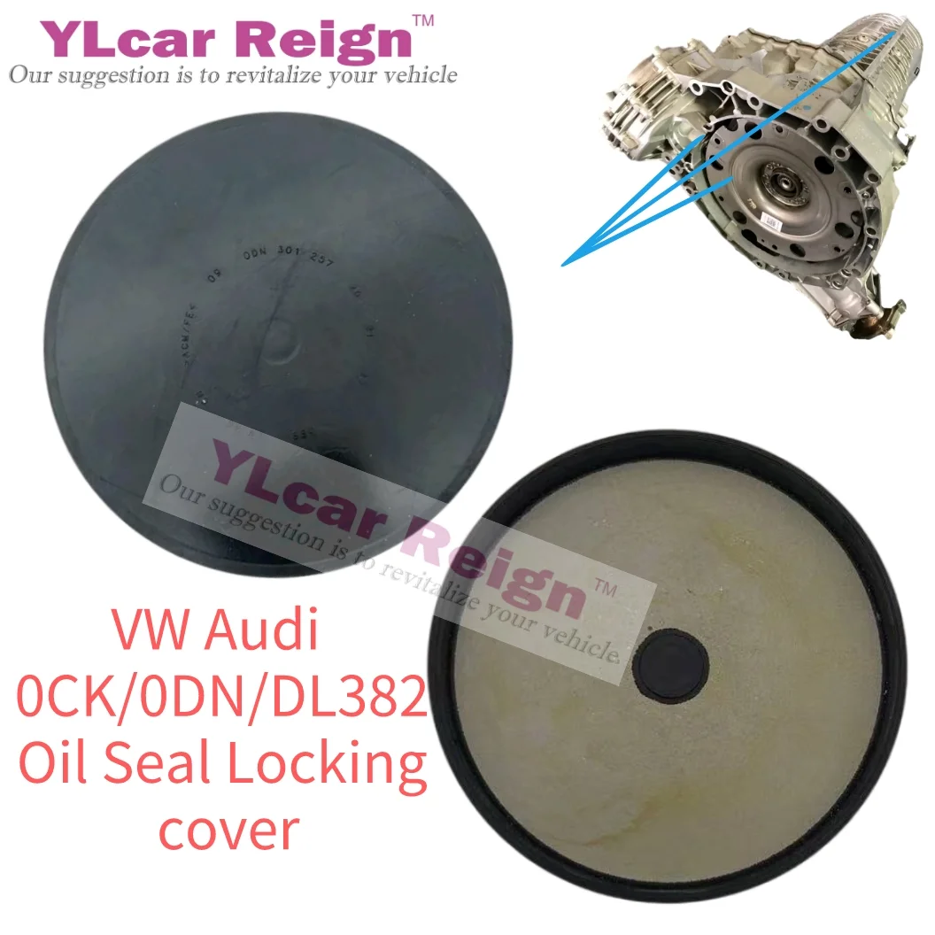 

0DN 0CK DL382 DSG Dual Clutch Automatic Transmission Gearbox Oil Seal Locking Cover 0DN301257A 0CK301257A for VW Audi Skoda Car