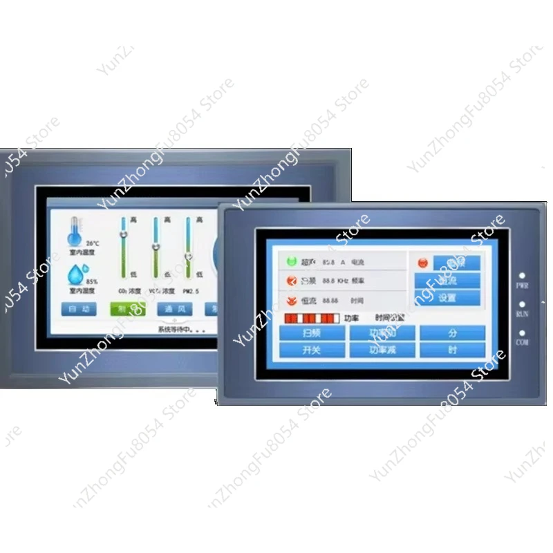 Hot SK-070QH Sk Hmi…