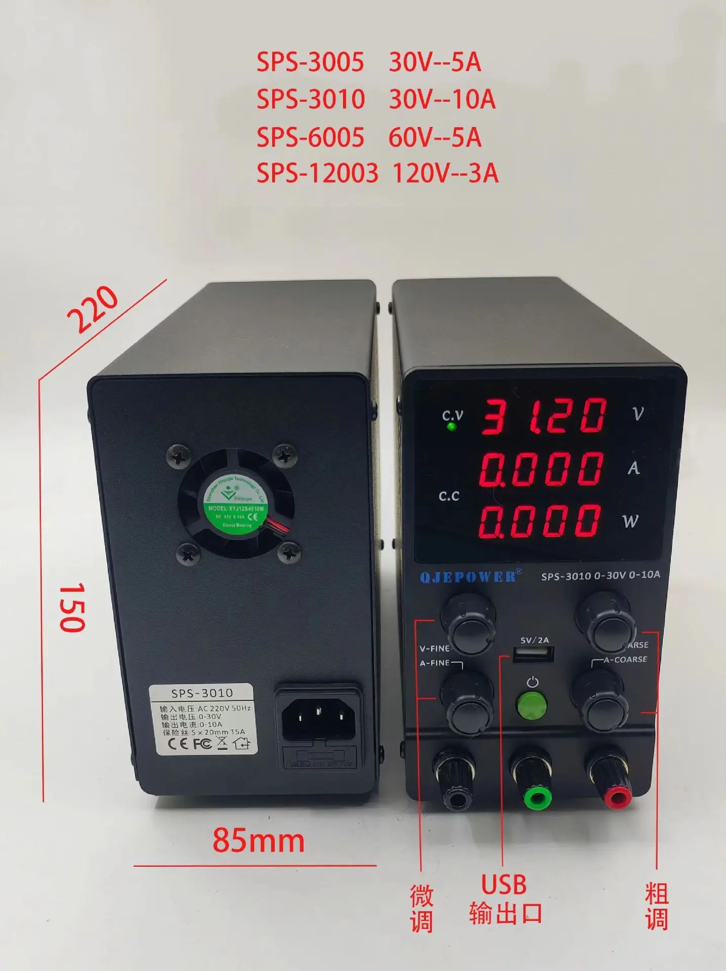 Imagem -02 - Digital Ródio Jóias Que Faz a Máquina Máquina de Chapeamento de Ouro Prata Galvanoplastia Ferramentas 30v 60v 5a 10a