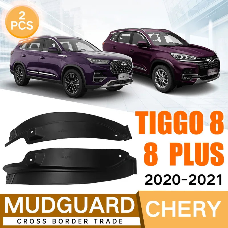 

For Chery Tiggo8 8PLUS 2018-2021 Car Molded Mud Flaps Splash Guards Mudguards Front Rear Styling Front Rear Car Accessories