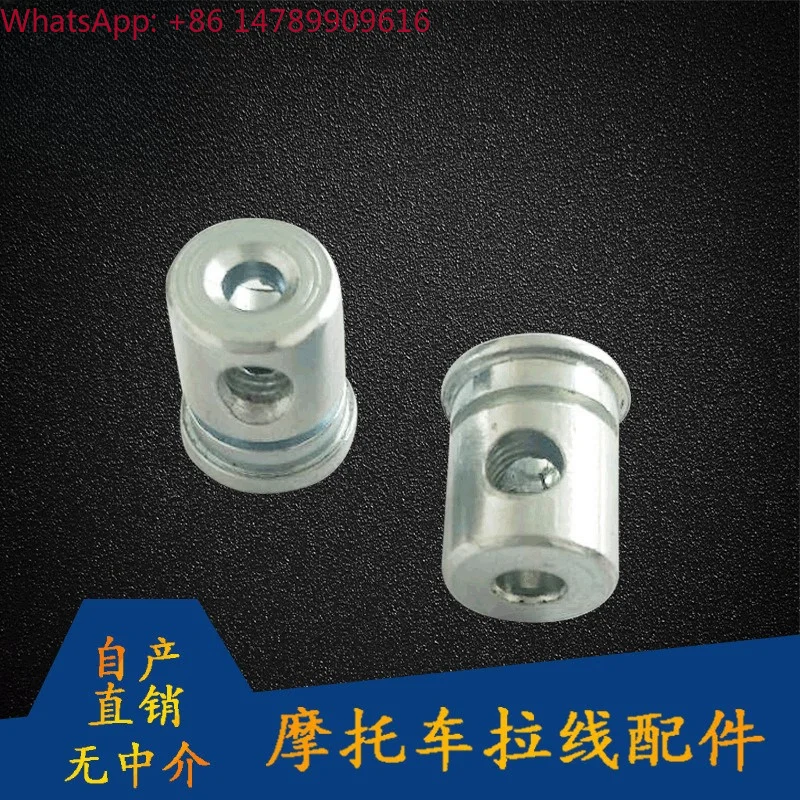 Universal Accessories For Motorcycles And CarsMotorcycle Vehicles, Agricultural Machinery Wire Accessories Wire Card, Hardware