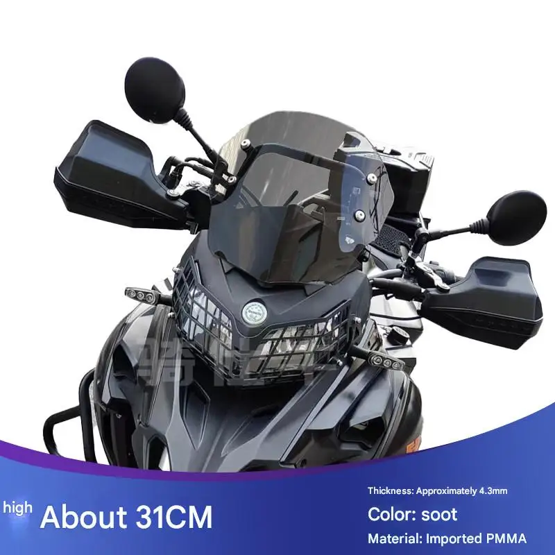 High Clear PC Windshield for Benelli TRK552 TRK552X Xiao 500 Motorcycle Taller Extended Wind Deflector Modified Parts