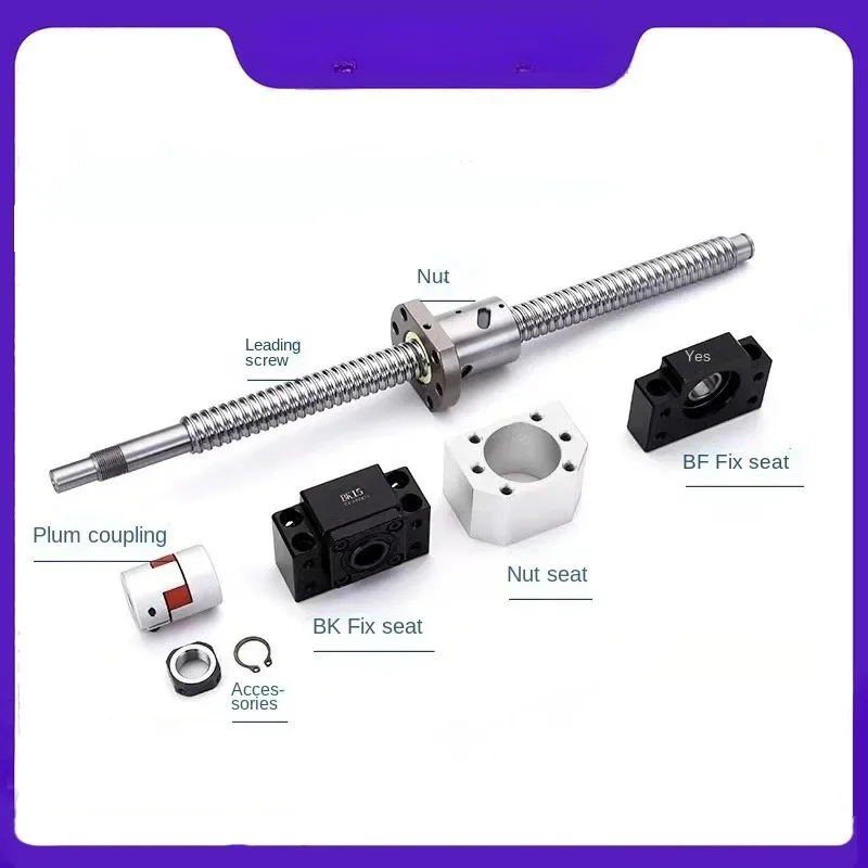 SFU1204 Kit RM1204 Rolled Ball Screw C7 With End Machined+1204 Ball Nut + Nut Housing+BK/BF10 End Support+Coupler For CNC Parts