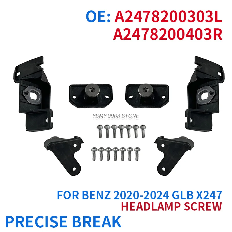 OEM 2478200303 2478200403 New Car Headlamp Repair Kit  Accessories for Mercedes-Benz GLB Class X247 2020 2021 2022 2023 2024