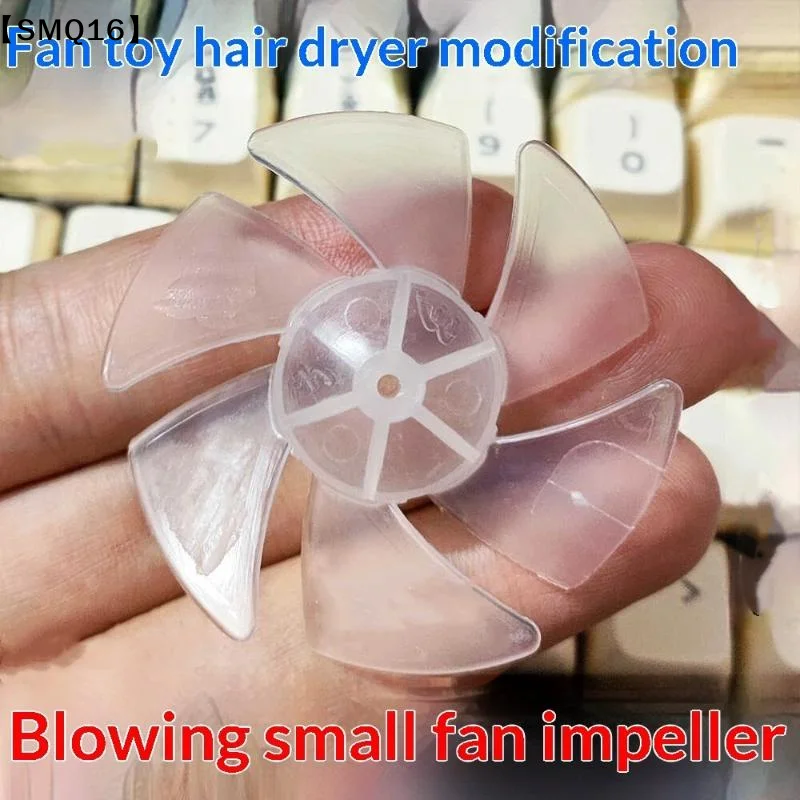 2/4/10Pcs Small Power Plastic Wind Wheel 6 Blades Transparent Mini Fan Blade For Hairdryer Motor Replacement Parts【SMQ】
