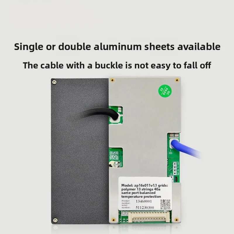 Lithium battery protection board 8-16 string 24-48V13 string 14S16S60V with equalization 20-60A