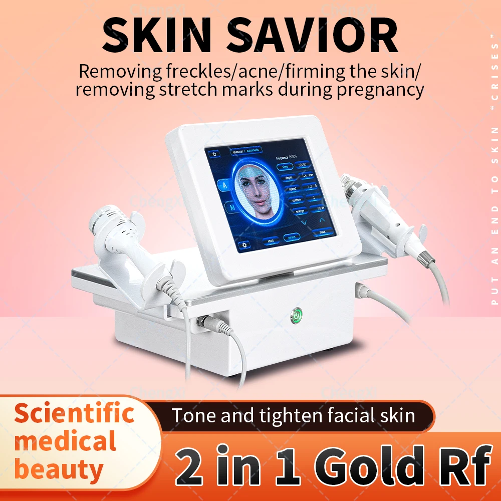 Новая машина для удаления морщин