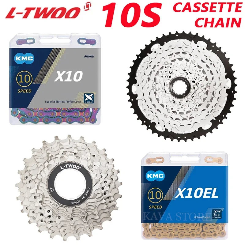 LTWOO MTB Road Bike flywheel chain set 10 Speed 11-25/28/32/36/40/42/46/50T HG Cassette X10 Chain 10V Bicycle Accessories