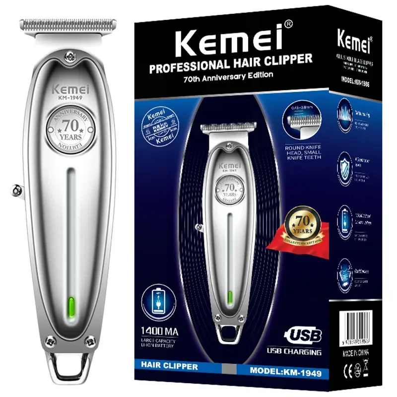 Full Metal Pro Hair Trimmer for Men - Kemei Beard Trimmer & Hair Cutting Machine by Original Electric (Lithium Powered)