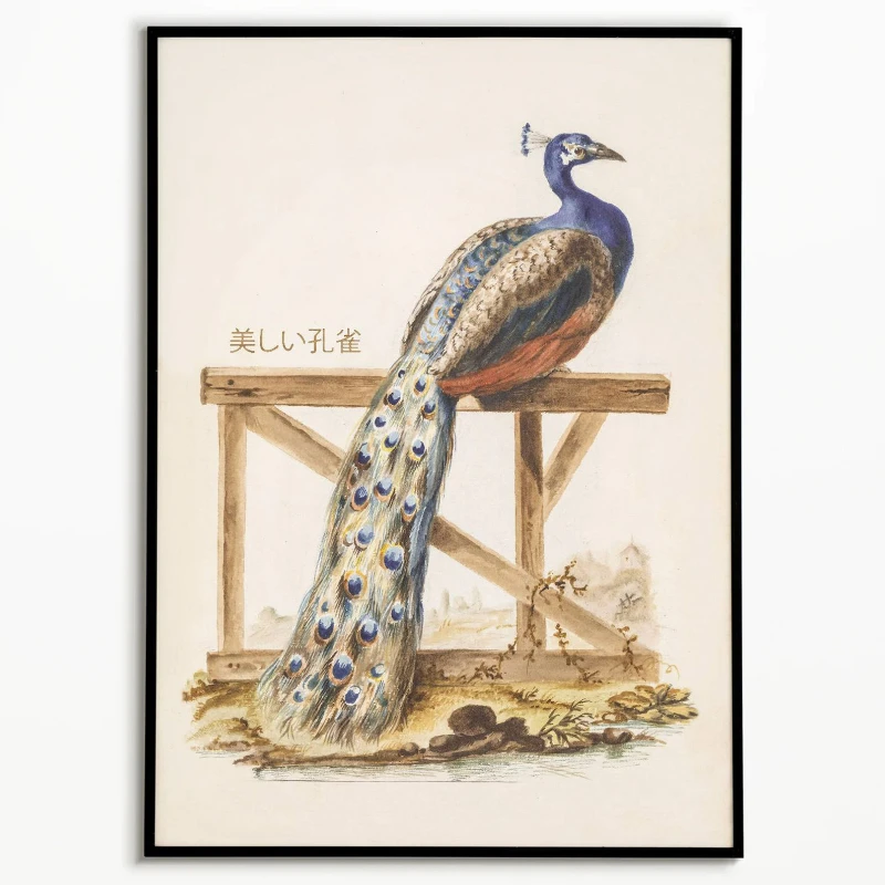 الفن الياباني، اللوحة خمر أوكيناوا الرجعية الفن طباعة أوكيناوا جدار الفن اليابانية السفر المشارك خمر أوكيناوا ديكور عمل فني #6