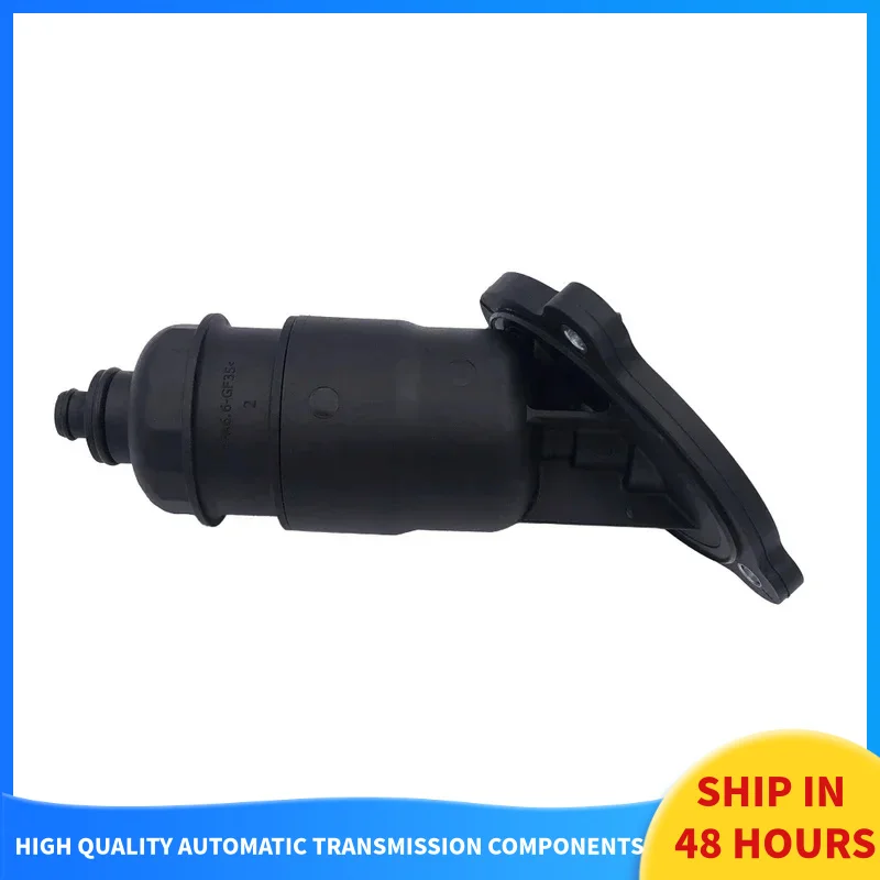 

OEM 0AW 301516H 0AW Car Gearbox Transmission Filter For AUDI A4 1.8T (2007-2016) A4L A5 A6 A6L A7 Auto Spare Part