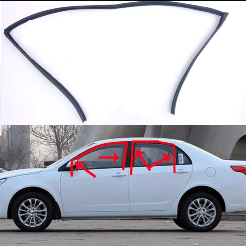 

Car window glass mud groove sealing strip For Geely GC7 New FC