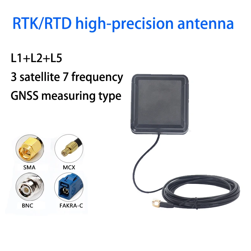 RTK/RTD High-Precision Antenna Centimeter Positioning L1+L2+L5 3-satellite 7-frequency GNSS Measuring Antenna 42dBi Amplifier