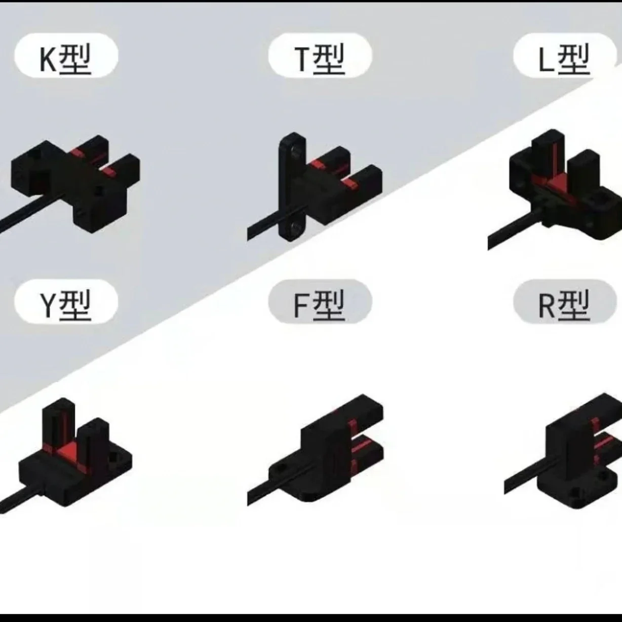 

PM-T45/PM-Y45/PM-R45/PM-U25/PM-L25/PM-T65