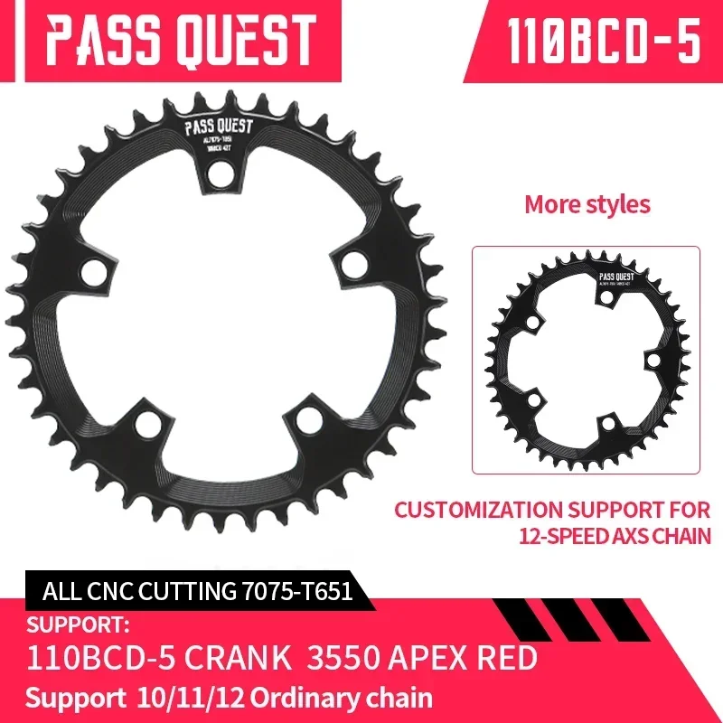 PASS QUEST 110BCD Five Claws Hollow Round Oval Road Bike Narrow Wide Chainring 36-58T Bicycle Accessories