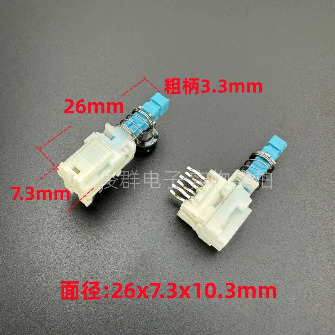 10pcs/key switch A03 rebound lockless reset SPUP19070 switch double row 6-pin self-playing button