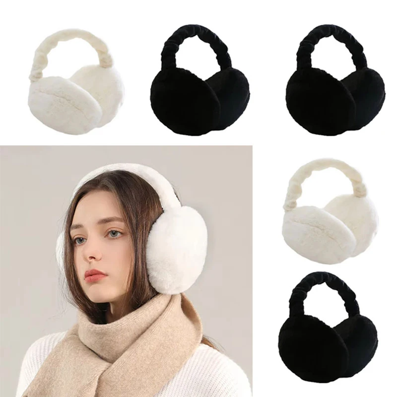 1/2/3/4pcs Earmuffs Women'S Winter Cute Foldable Simple Ear Cover Ear Protection Version Warmth Plush Warm Anti-Freeze Eartips