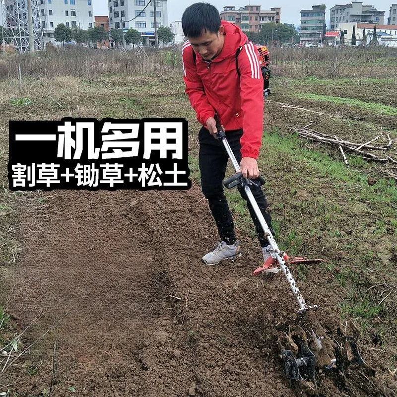 

Подходит для рюкзакосилки Honda King, небольшой многофункциональной сельскохозяйственной газонокосилки для рекультуры земли, газонокосилок, ирригационной резки.