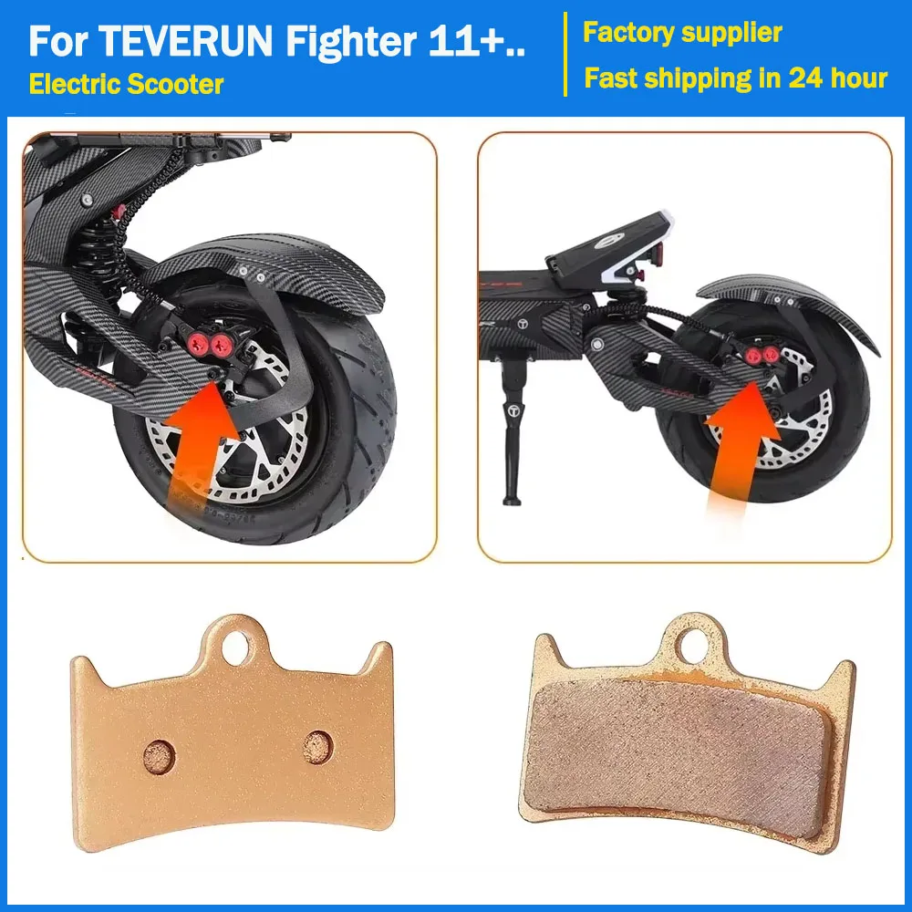 4 Pistons Hydraulic Brake Pads Disc Brake Pads for TEVERUN Fighter 11+ Supreme Ultra Supreme 7260R Electric Scooter Four Pistons