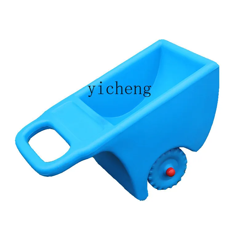 

Tqh Kindergarten Sensory Single Wheel Stroller Toy Kindergarten Hand Push Children Dumptruck Plastic Unicycle King