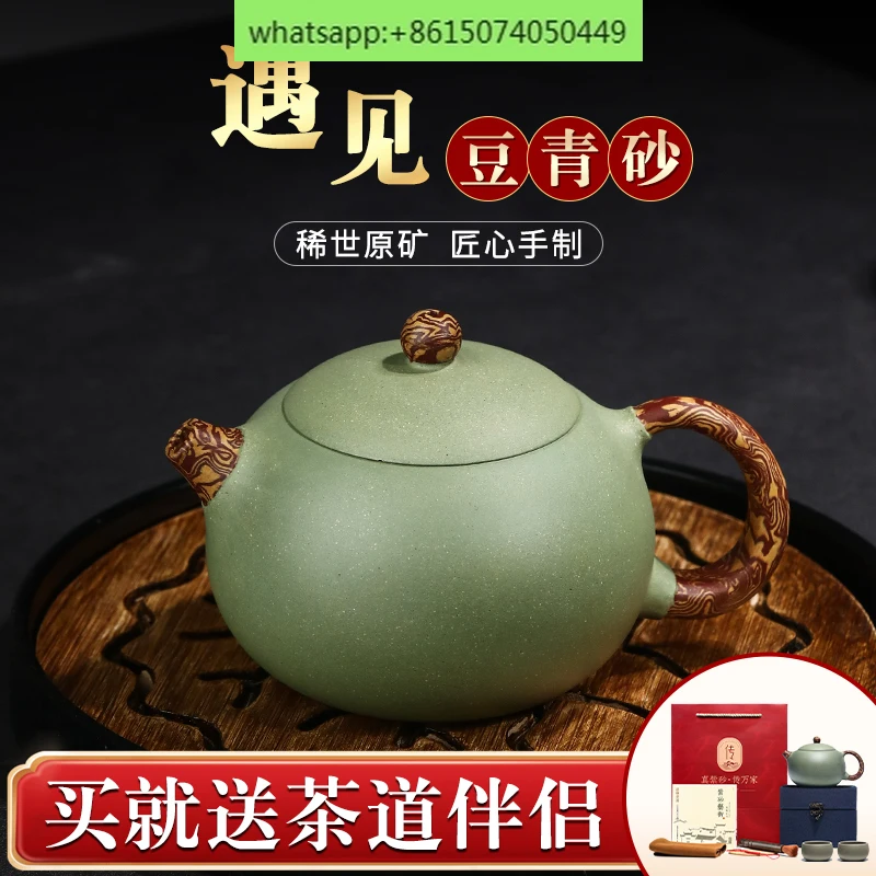 The famous teapot is handmade. Xi Shi Hu Dou Qing Mud makes a teapot and kung fu tea set for home use.