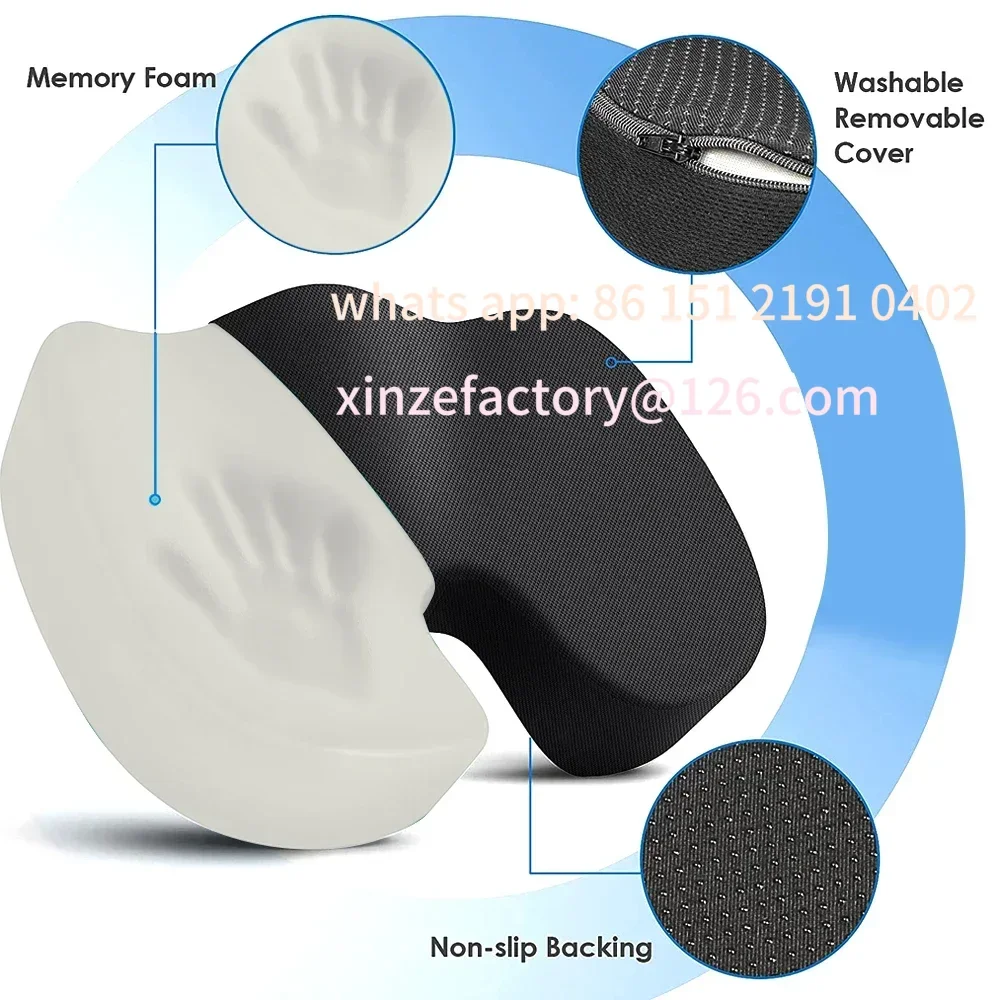 U자형 메모리폼 쿠션 꼬리뼈 통증 완화용 이미지