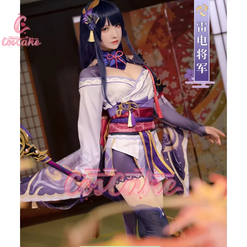 

Genshin Impact Raiden Ei cos clothing game anime cosplay costume