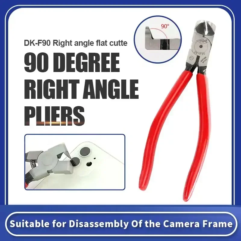 SUNSHINE DK-F90 Pliers 90° Right Angle Flat Mouth Cutter for Mobile Phone Camera Frame Steel Ring Disassemble Repair Tool