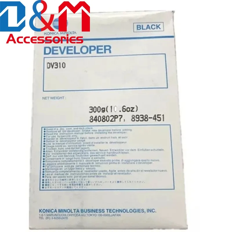 

1PC BK300g DV310 Developer Powder for Minolta Bizhub 200 222 250 350 282 362 Copier Spare Parts