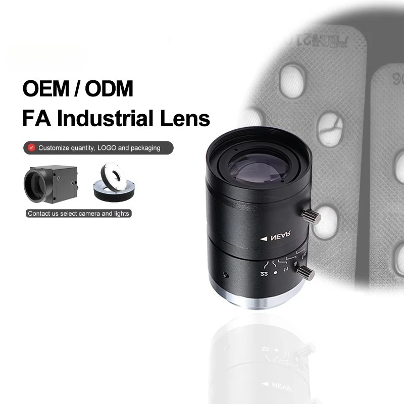 

Большой угол 50 мм F2.0 5MP 1/1.8" с фиксированным фокусом C-mount FA Промышленный объектив машинного зрения