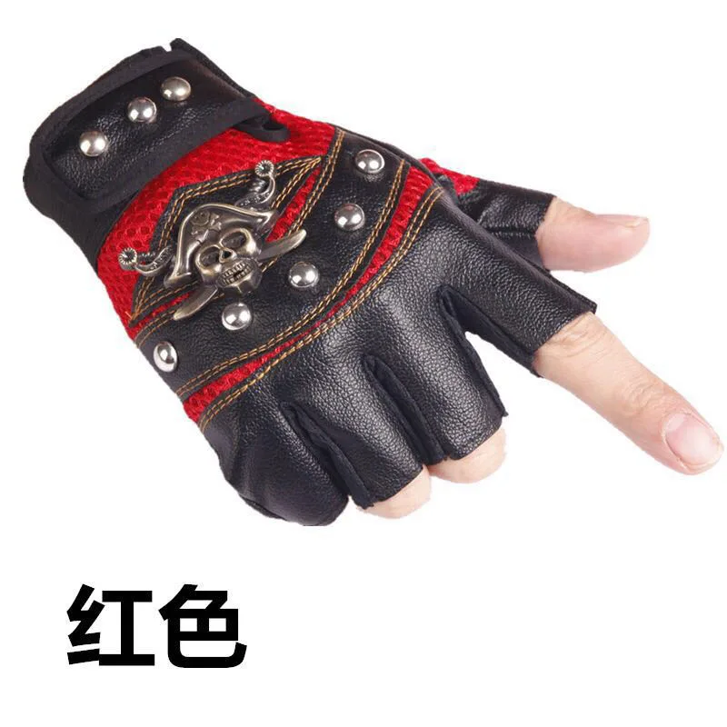 Punk Skulls Rivet PU Leather Gloves Men Women Fashion Hip Hop Anti-slip Half Finger Gloves Summer Cycling Motorcycle Accessories