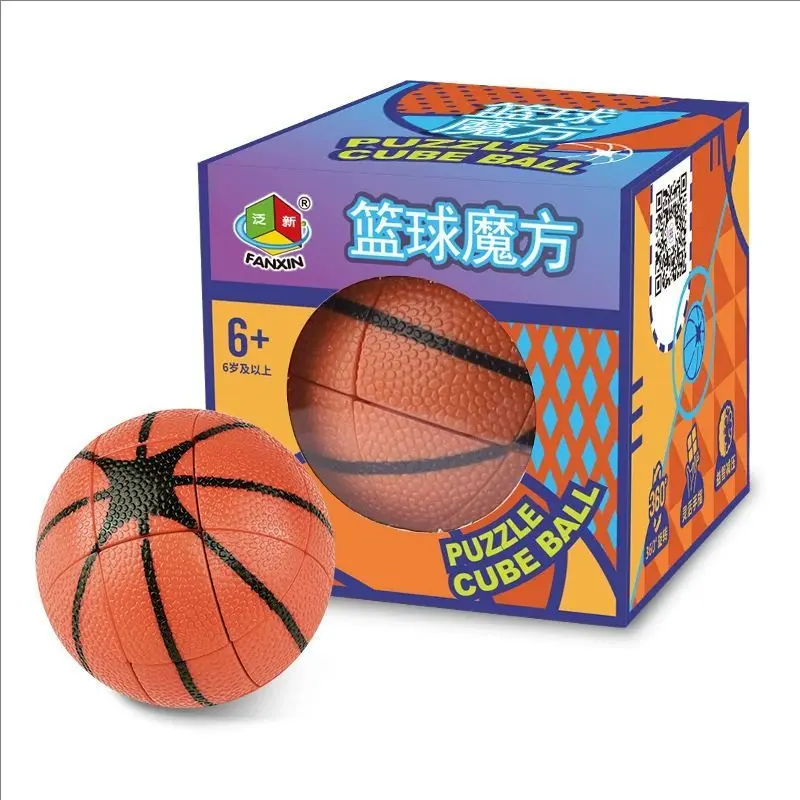 ファンシン-子供向けパズル,バスケットボールキューブ,魔法のおもちゃ