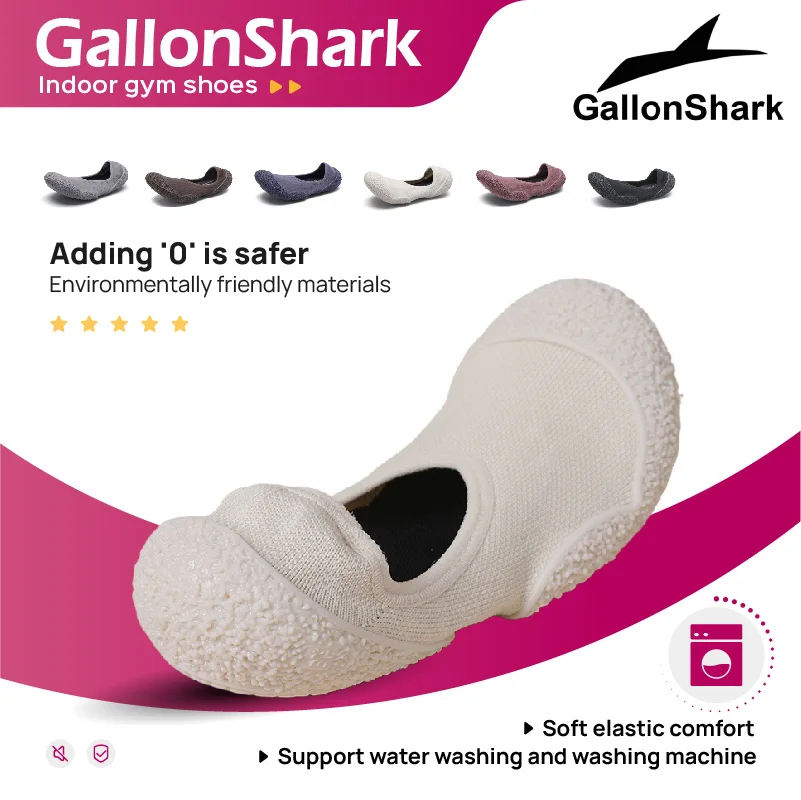 Indoor sports shoes, fitness jumping shoes, yoga Pilates, lightweight and breathable thin soled shoes