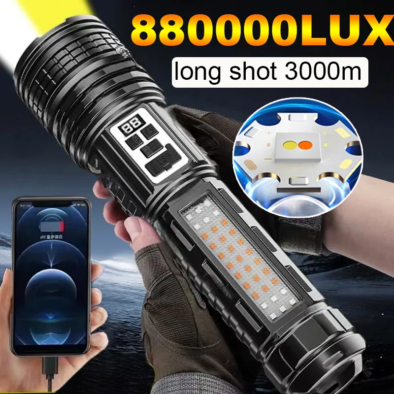 

High Power Rechargeable Flashlight White/Yellow Laser Dual Light Source Torch Far Fishing Hunting Tactical Flashlight