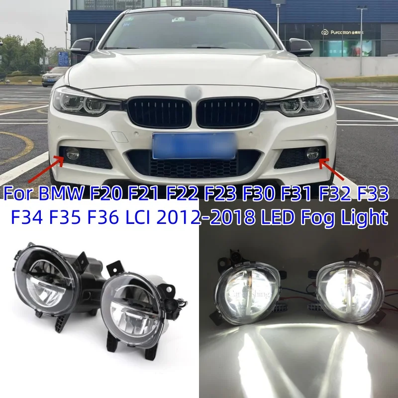 

Для BMW F20 F21 F22 F23 F30 F31 F32 F33 F34 F35 F36 LCI 2012-2018 светодиодные противотуманные фары дальнего света противотуманные фары