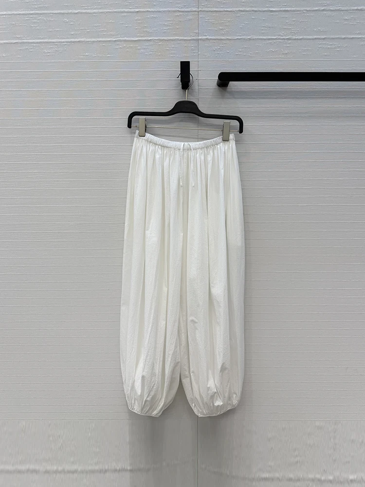Spring Summer Fashion White Simplicity Casual Cotton Bloomers Pants Women's Drawstring Waist Slim Solid Color Versatile Trousers