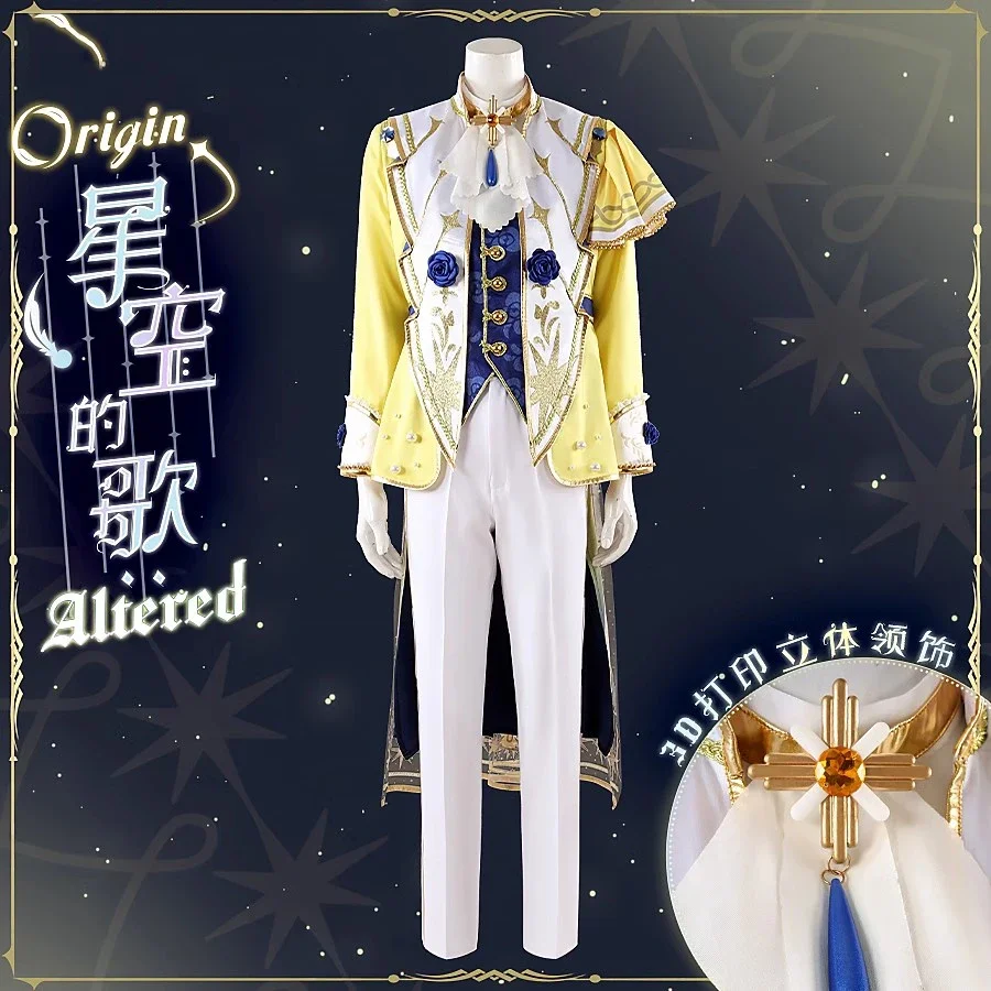 

Game Ensemble Stars Fine Cosplay Nagisa Ran Aoba Tsumugi Tomoe Hiyori Tenshouin Eichi Cosplay Costume Party Suit Custom Made