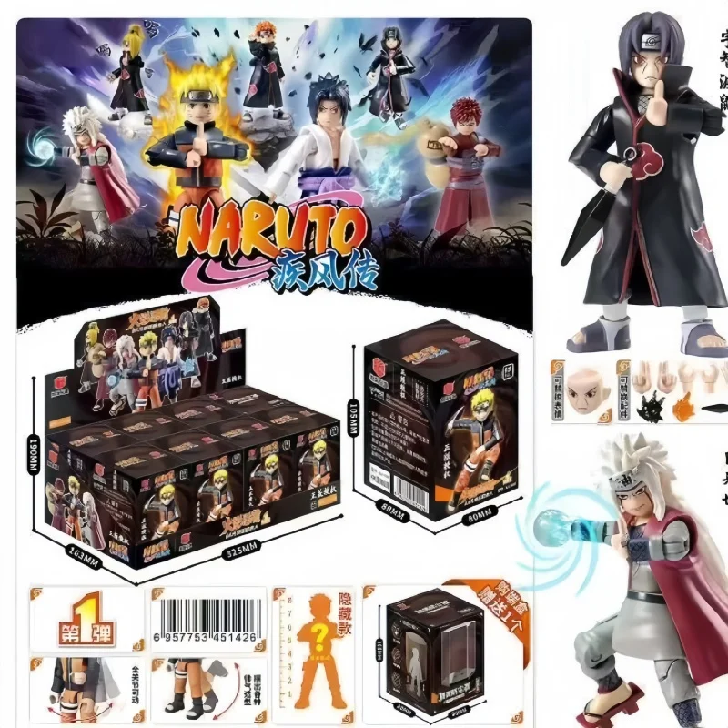 ナルト まとめ売り 34点 Bulk Set 34PCS NARUTO New Original NARUTO Building Blocks Toys Cartoon Anime DIY